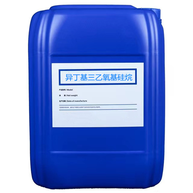 新州镇硅烷浸渍