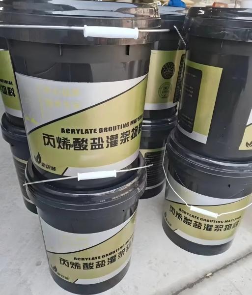 新州镇丙烯酸盐灌浆料